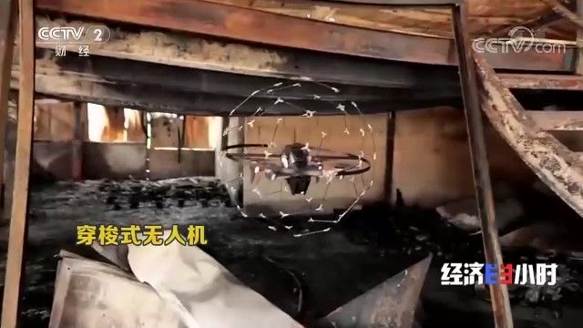 獵鷹穿梭式無(wú)人機(jī)亮相央視《經(jīng)濟(jì)半小時(shí)》